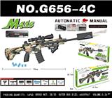 OBL10340571 - M416