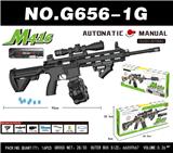 OBL10340572 - M416