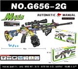OBL10340573 - M416