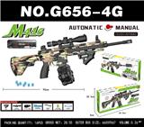 OBL10340575 - M416