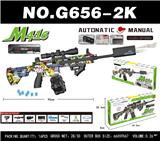 OBL10340577 - M416