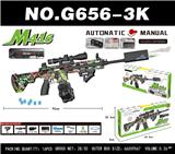 OBL10340578 - M416