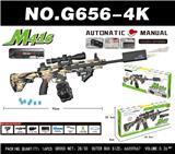 OBL10340579 - M416