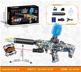 OBL10340595 - Soft bullet gun / Table Tennis gun