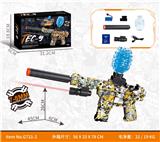 OBL10340597 - Soft bullet gun / Table Tennis gun