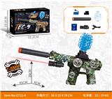 OBL10340599 - Soft bullet gun / Table Tennis gun