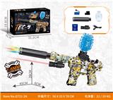 OBL10340601 - Soft bullet gun / Table Tennis gun