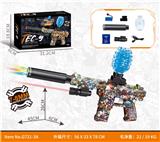 OBL10340602 - Soft bullet gun / Table Tennis gun