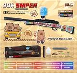 OBL10340604 - Soft bullet gun / Table Tennis gun