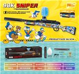 OBL10340605 - Soft bullet gun / Table Tennis gun