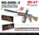 OBL10340607 - Soft bullet gun / Table Tennis gun