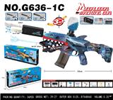 OBL10340610 - Soft bullet gun / Table Tennis gun