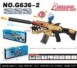 OBL10340611 - Soft bullet gun / Table Tennis gun