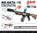 OBL10340621 - Soft bullet gun / Table Tennis gun