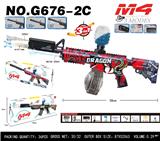 OBL10340622 - Soft bullet gun / Table Tennis gun