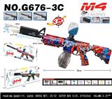 OBL10340623 - Soft bullet gun / Table Tennis gun