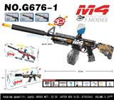 OBL10340624 - Soft bullet gun / Table Tennis gun