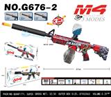 OBL10340625 - Soft bullet gun / Table Tennis gun