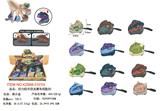 OBL10340631 - 回力咬手恐龙赛车钥匙扣