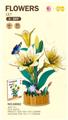 OBL10340664 - Patchwork