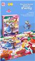 OBL10340672 - Patchwork