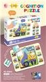 OBL10340683 - Patchwork