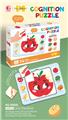 OBL10340684 - Patchwork