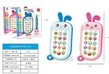 OBL10340785 - 小兔益智英文手机+灯光
