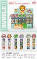 OBL10340875 - BUBBLE SET