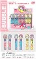 OBL10340876 - BUBBLE SET