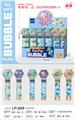 OBL10340877 - BUBBLE SET