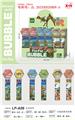 OBL10340879 - BUBBLE SET