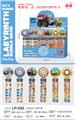 OBL10340882 - BUBBLE SET