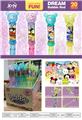 OBL10340890 - BUBBLE SET