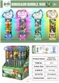 OBL10340895 - BUBBLE SET