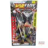 OBL10340904 - 巴雷特枪沙漠之鹰枪双左轮趣味射击枪片