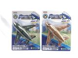 OBL10340931 - Free wheel toys