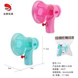 OBL10340934 - 喇叭小水枪