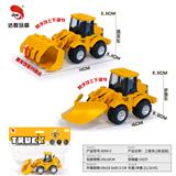 OBL10340940 - 惯性仿真工程车抓夹车 铲雪车（2款混装）