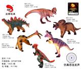 OBL10340947 - 仿真搪胶恐龙6款混装（带IC叫声）