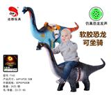 OBL10340950 - 搪胶恐龙坐骑腕龙 2色混装（带叫声IC）