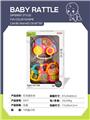 OBL10340960 - Bell