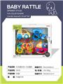 OBL10340961 - Bell