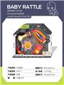 OBL10340964 - Bell