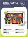 OBL10340965 - Bell
