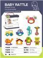 OBL10340973 - Bell