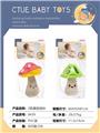 OBL10340976 - Bell