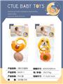 OBL10340977 - Bell