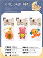 OBL10340980 - Bell