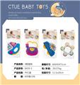 OBL10340981 - 4款摇铃